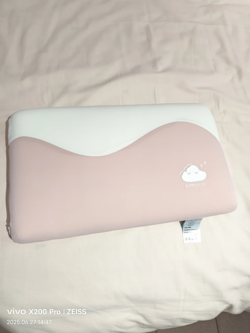 高端儿童记忆枕一只30cmx50cm(颜色随机)