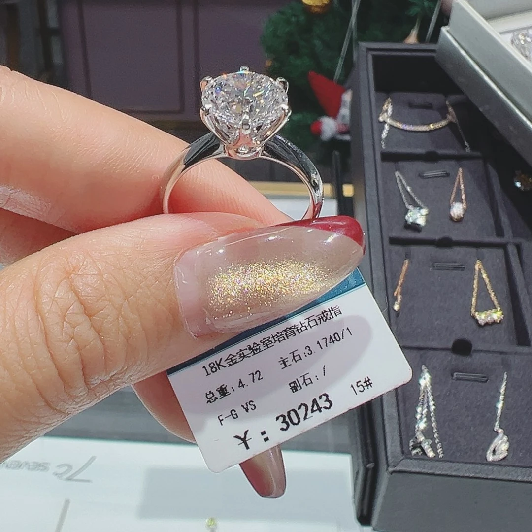 实验室培育钻石18K金镶嵌3.174ct15