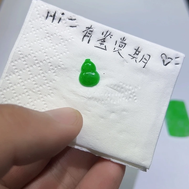 裸石翡翠天然缅甸A货翡翠