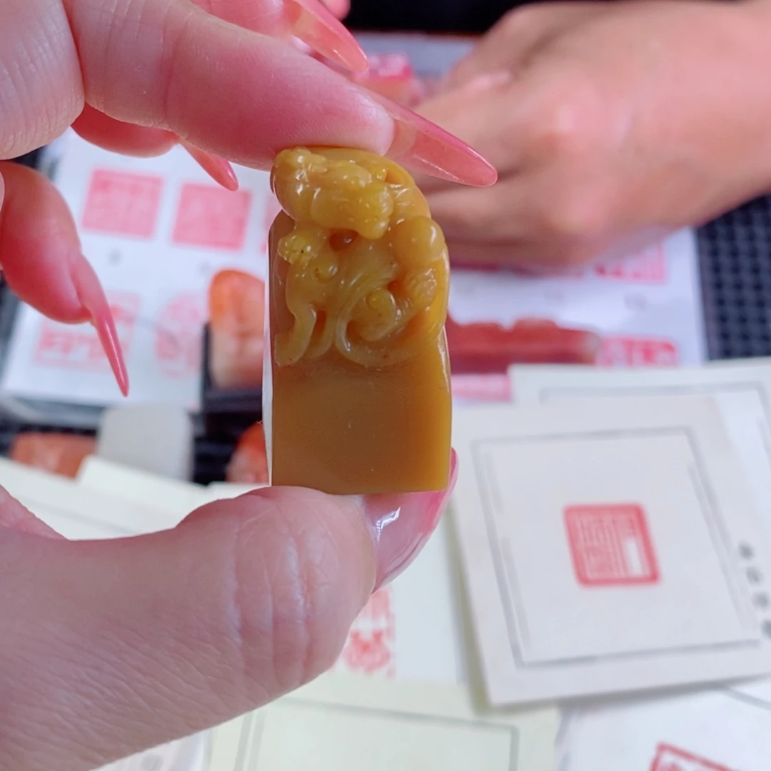 境***美青田石印石定制560定制