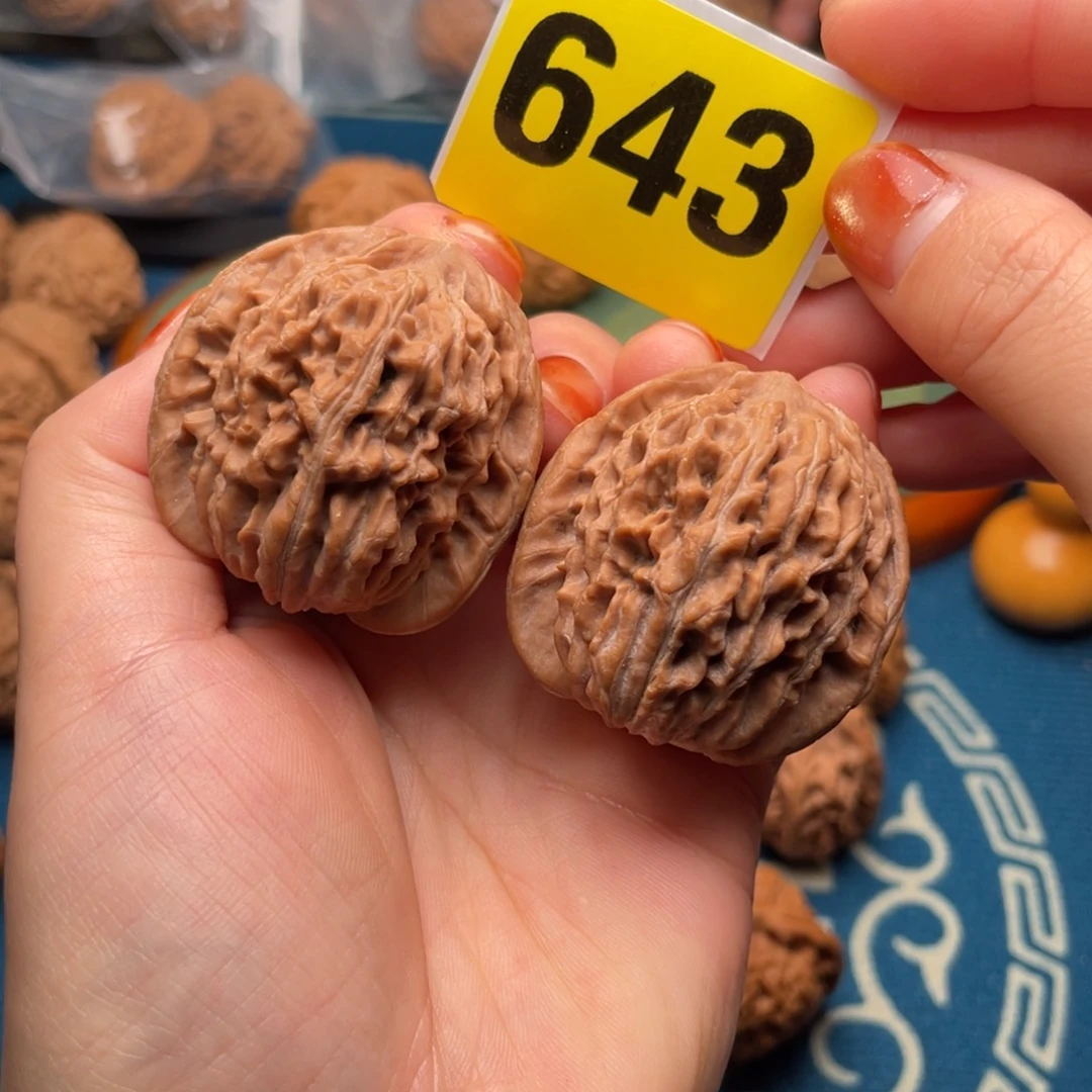 文玩核桃吊坠40全品山地楼643号