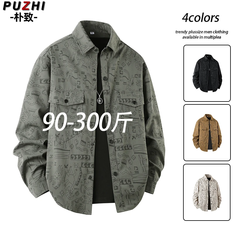 满印花衬衫男士秋季新款加大码潮牌宽松休闲百搭翻领外套衬衣男装