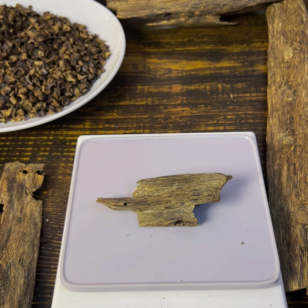 无***浪沉香沉香碎屑白棋虫漏13克