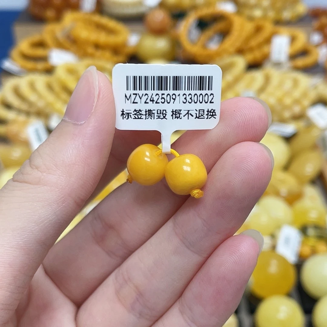 蜜蜡未镶嵌珠宝奇石老型珠一对浓蜡鸡油黄9.5mm