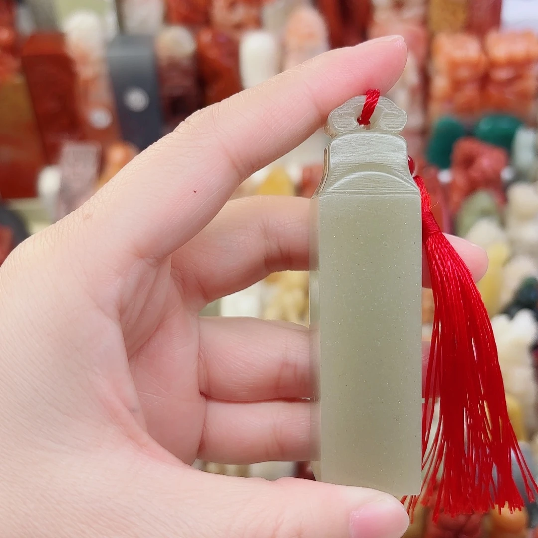 寿山石印石福利定制