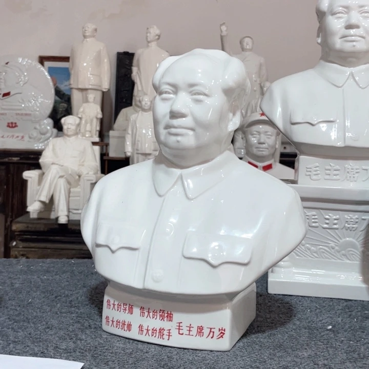 陶瓷摆件专属链接