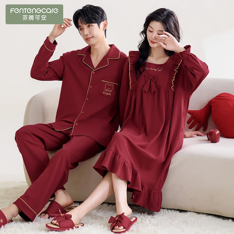 芬腾可安新婚结婚情侣睡衣春秋季100%纯棉长袖大红喜庆婚庆全棉家