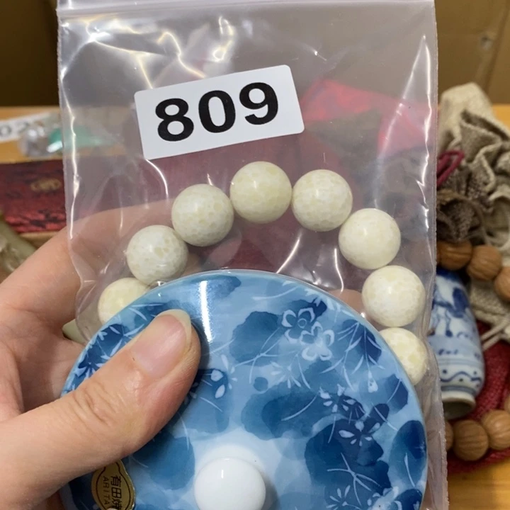 瓷片哈中古工艺品树脂