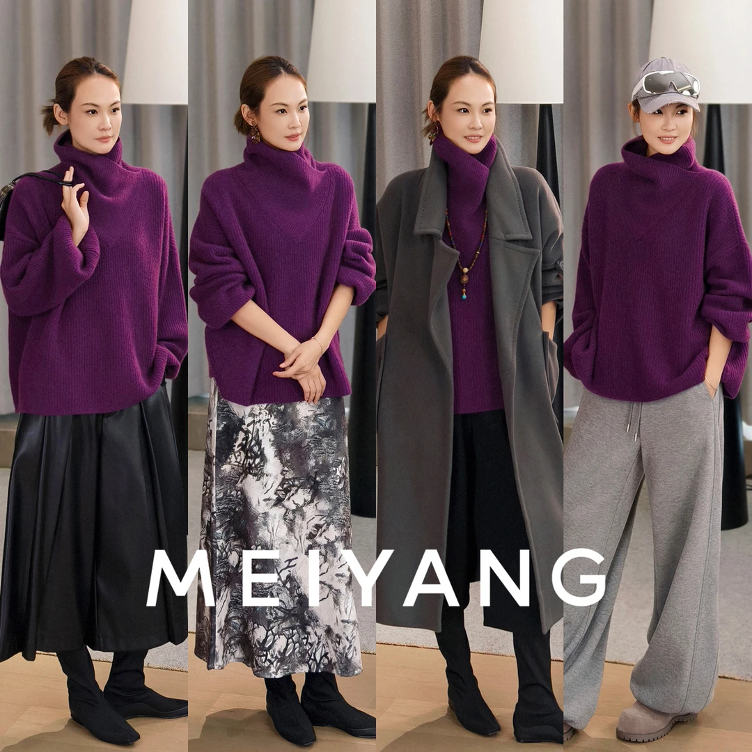 A美洋MEIYANG 方巾羊绒衫【商场同款】高领保暖元宝针织毛衣-周四