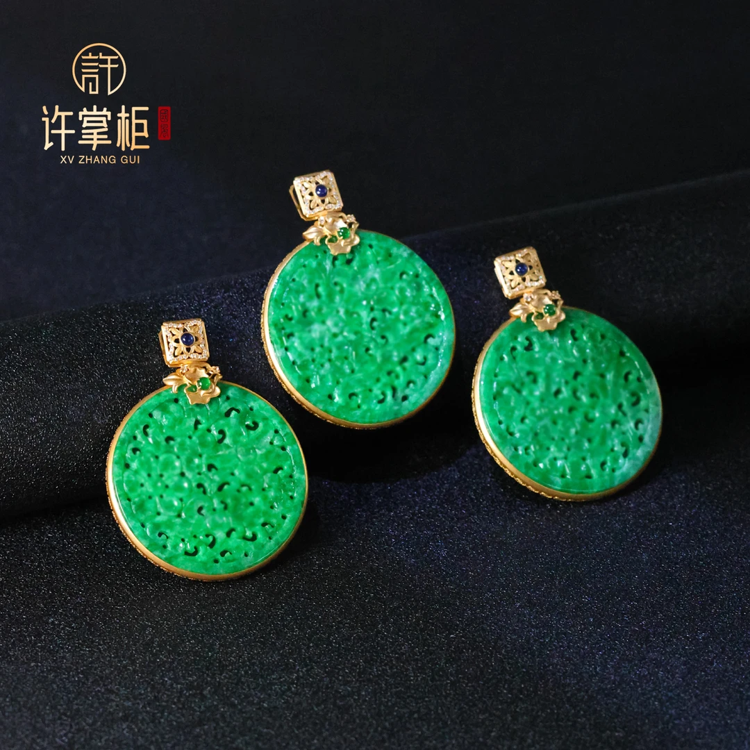 许掌柜｜翠圆凝福 18K金翡翠吊坠天然缅甸翡翠A货单件多样性随机发