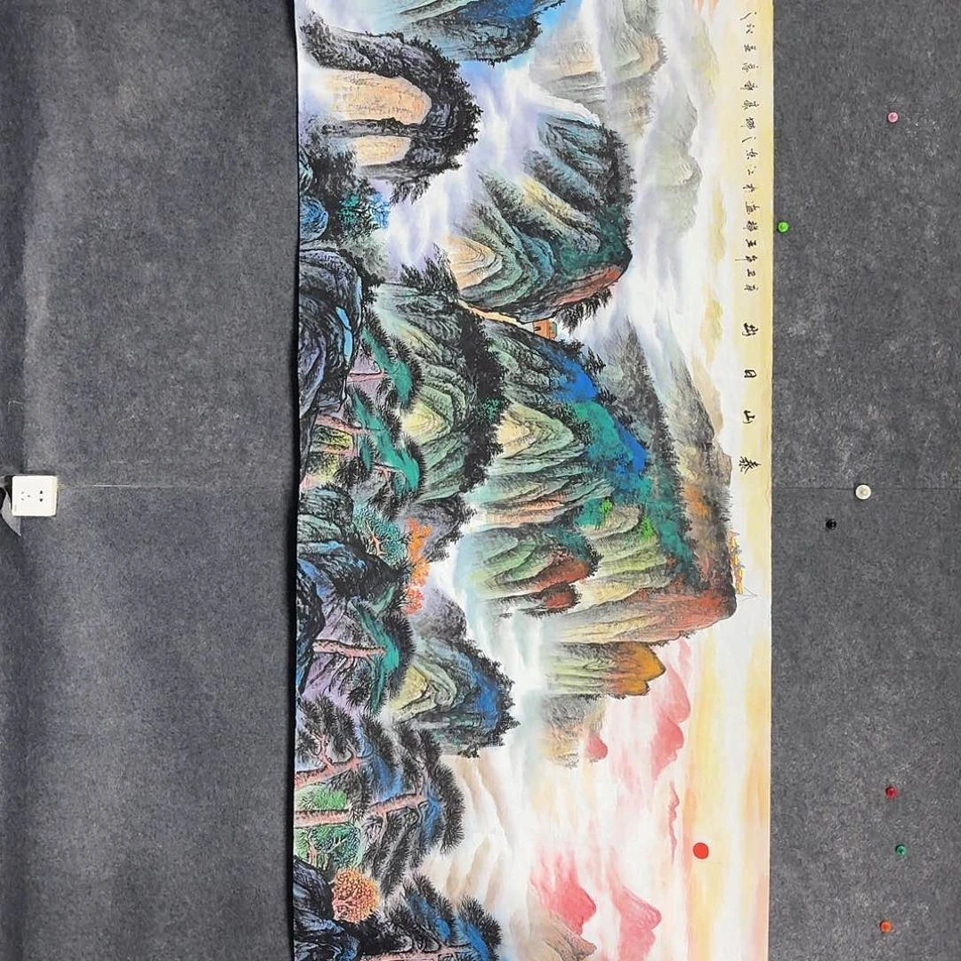 尚古里商贸 画心一张