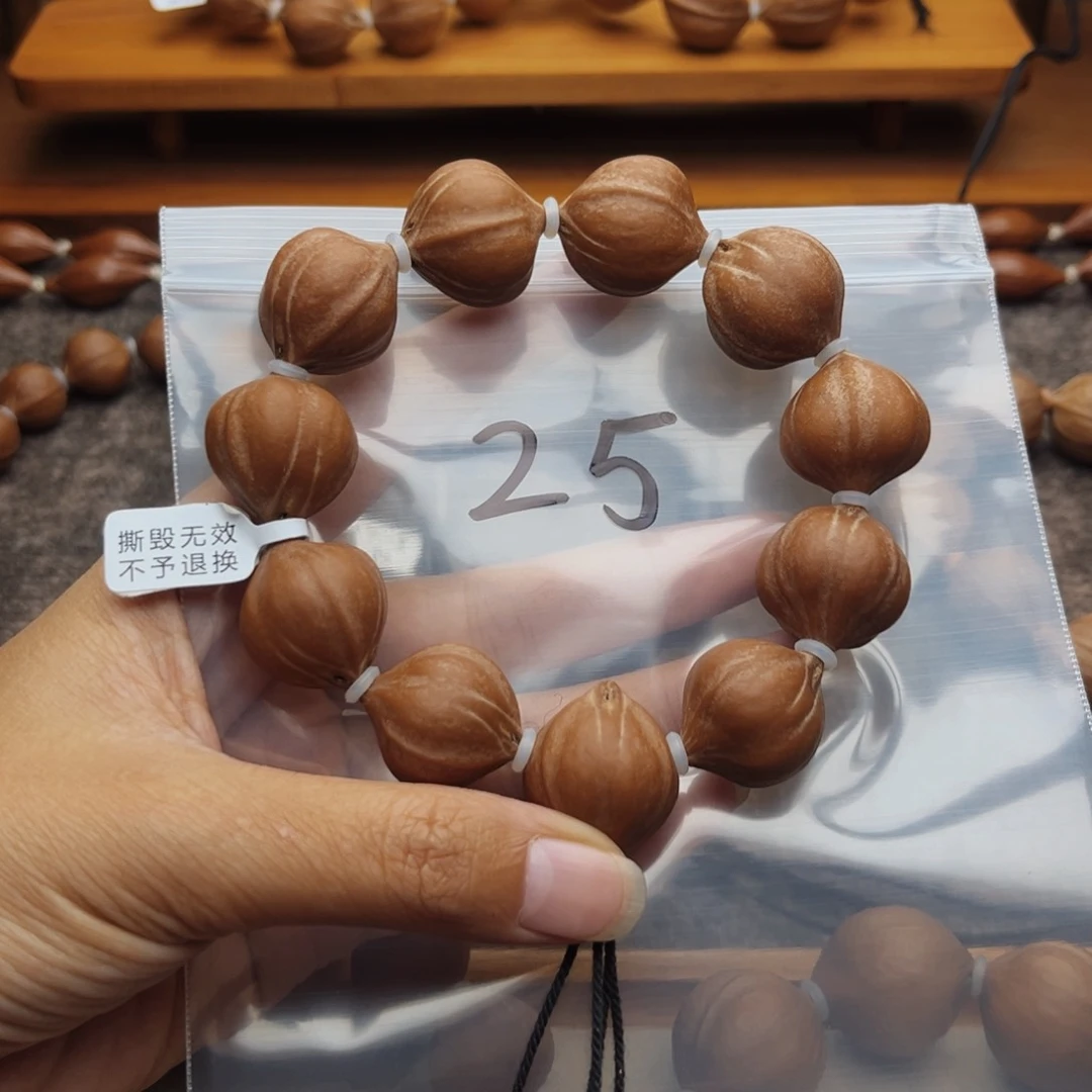 手串/手链橄榄核25号，2.15×2.3蜜桃臀