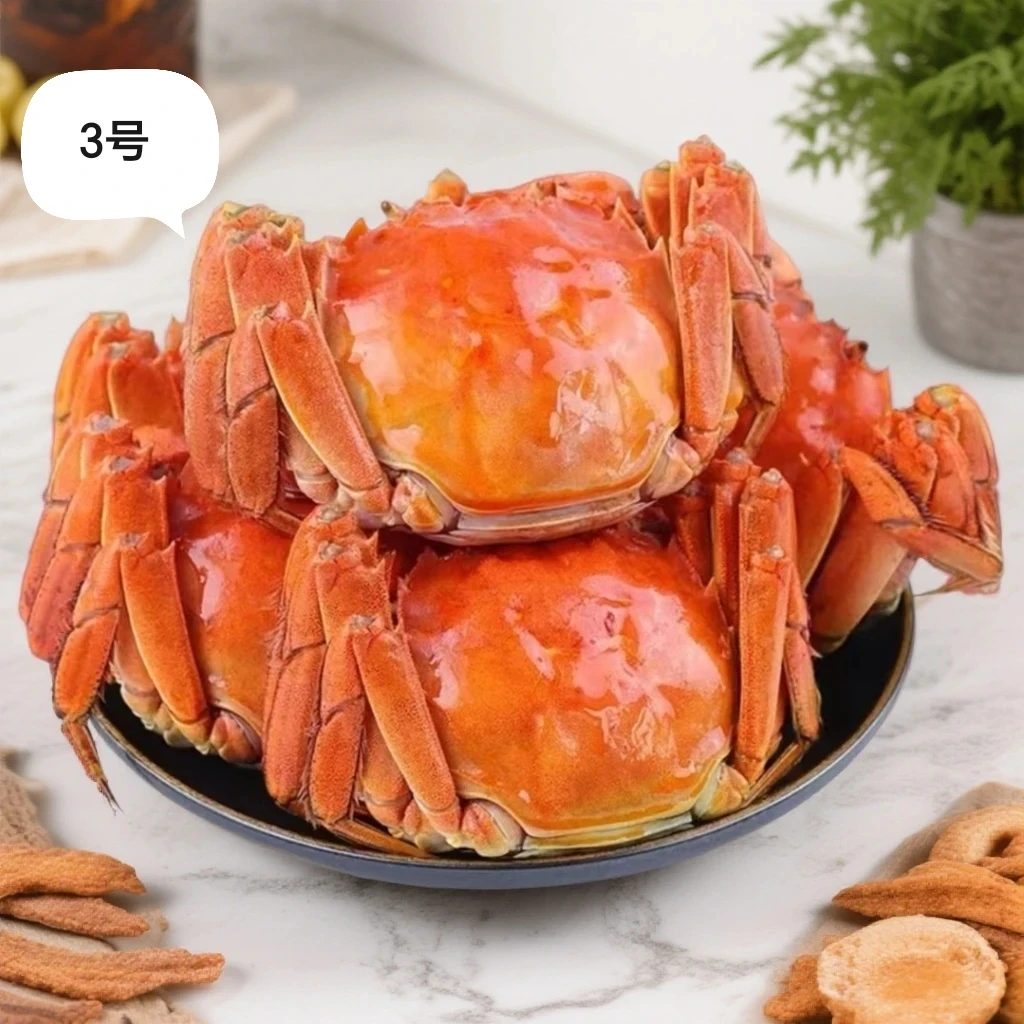 [活蟹]高淳精品河蟹纯母蟹3两/只现捞现发顺丰包邮8只装