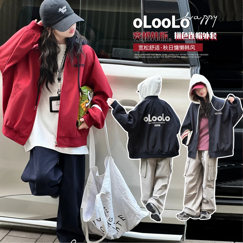女童春秋新款韩系字母拼色外套中大童潮酷百搭休闲连帽上衣9-15岁