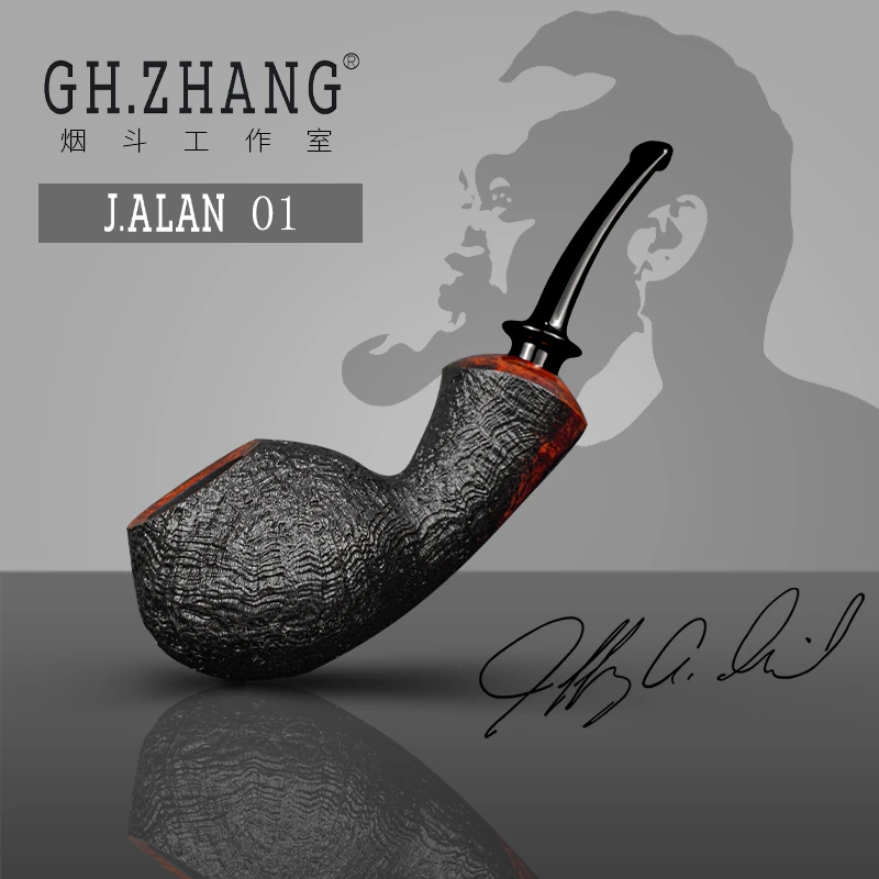 GH.ZHANG & Alan 01大师联名款限量石楠木烟斗烟手工烟斗