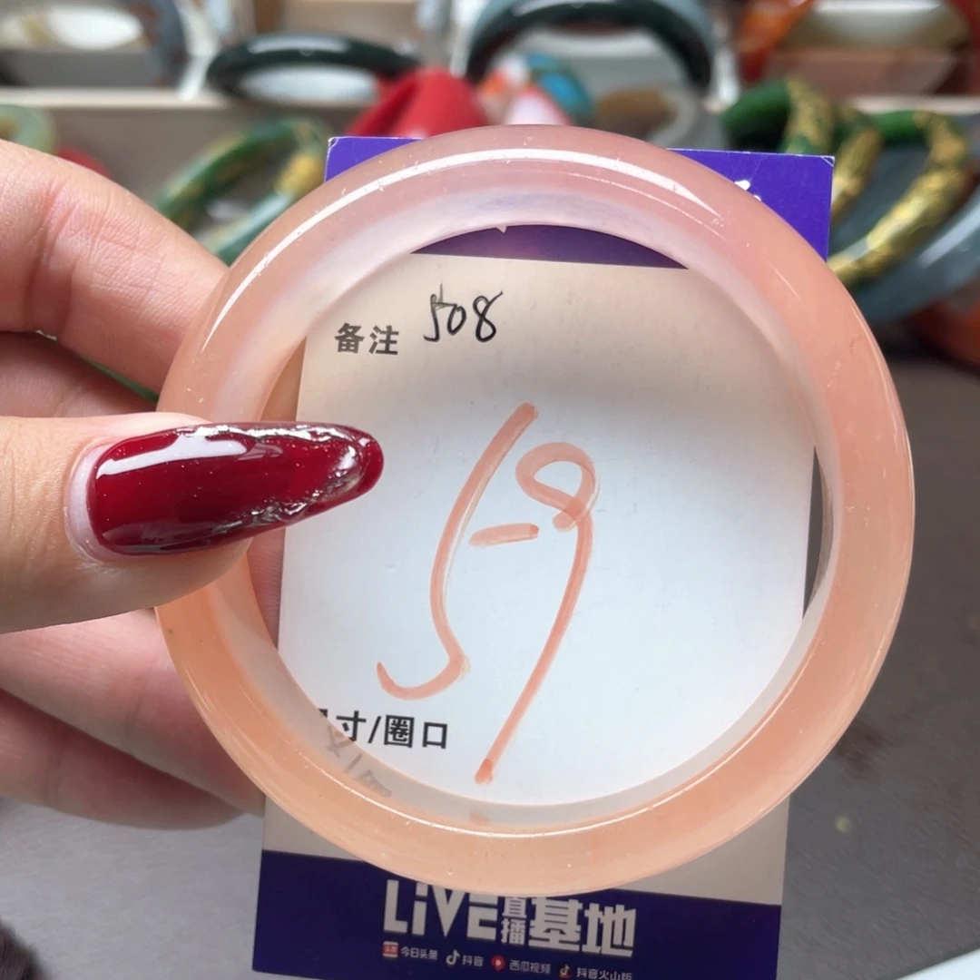 未镶嵌手镯石英质玉