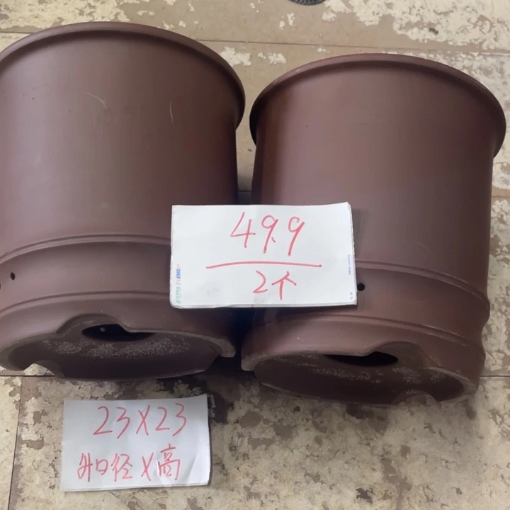 紫砂花盆破损包赔