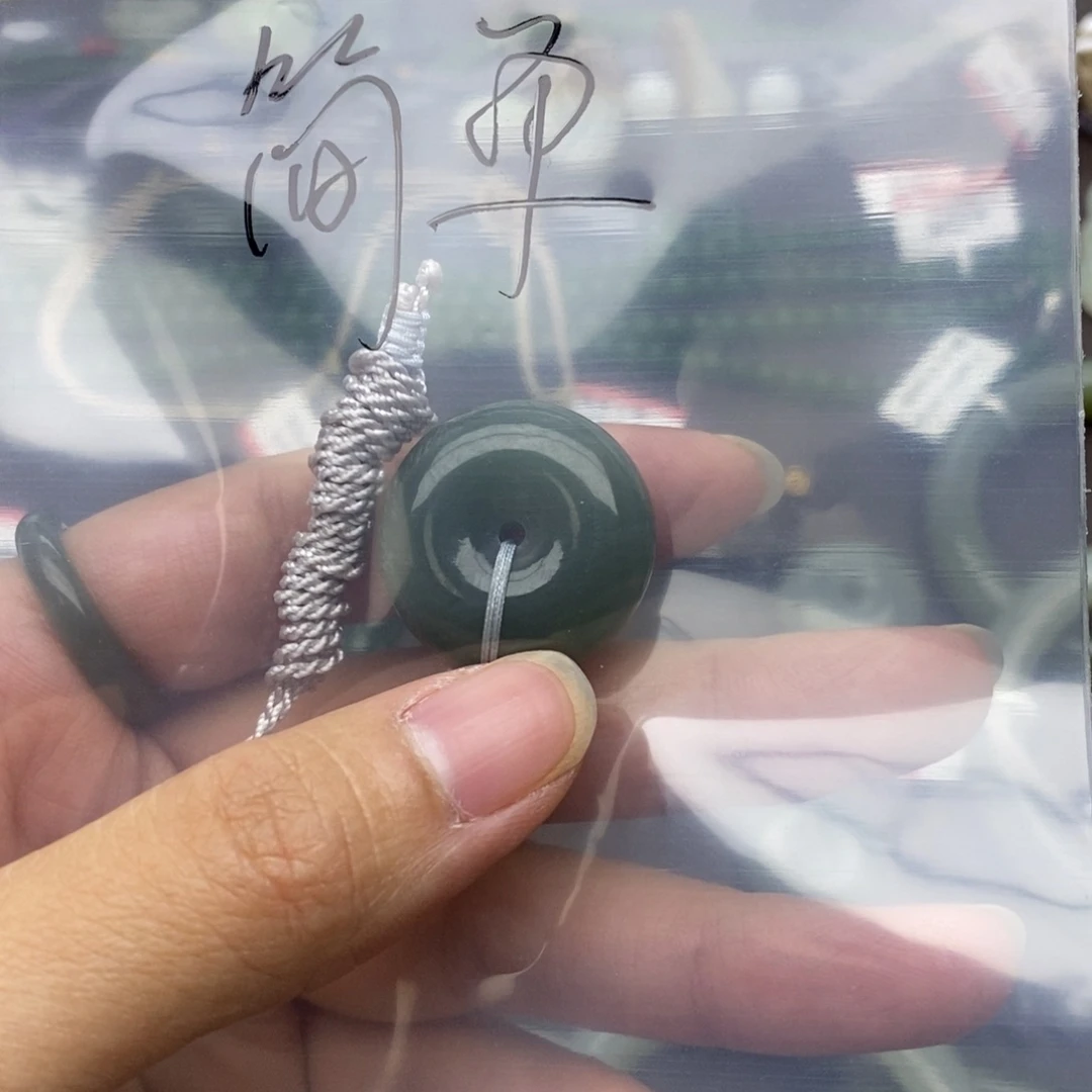 颈饰未镶嵌和田玉简*