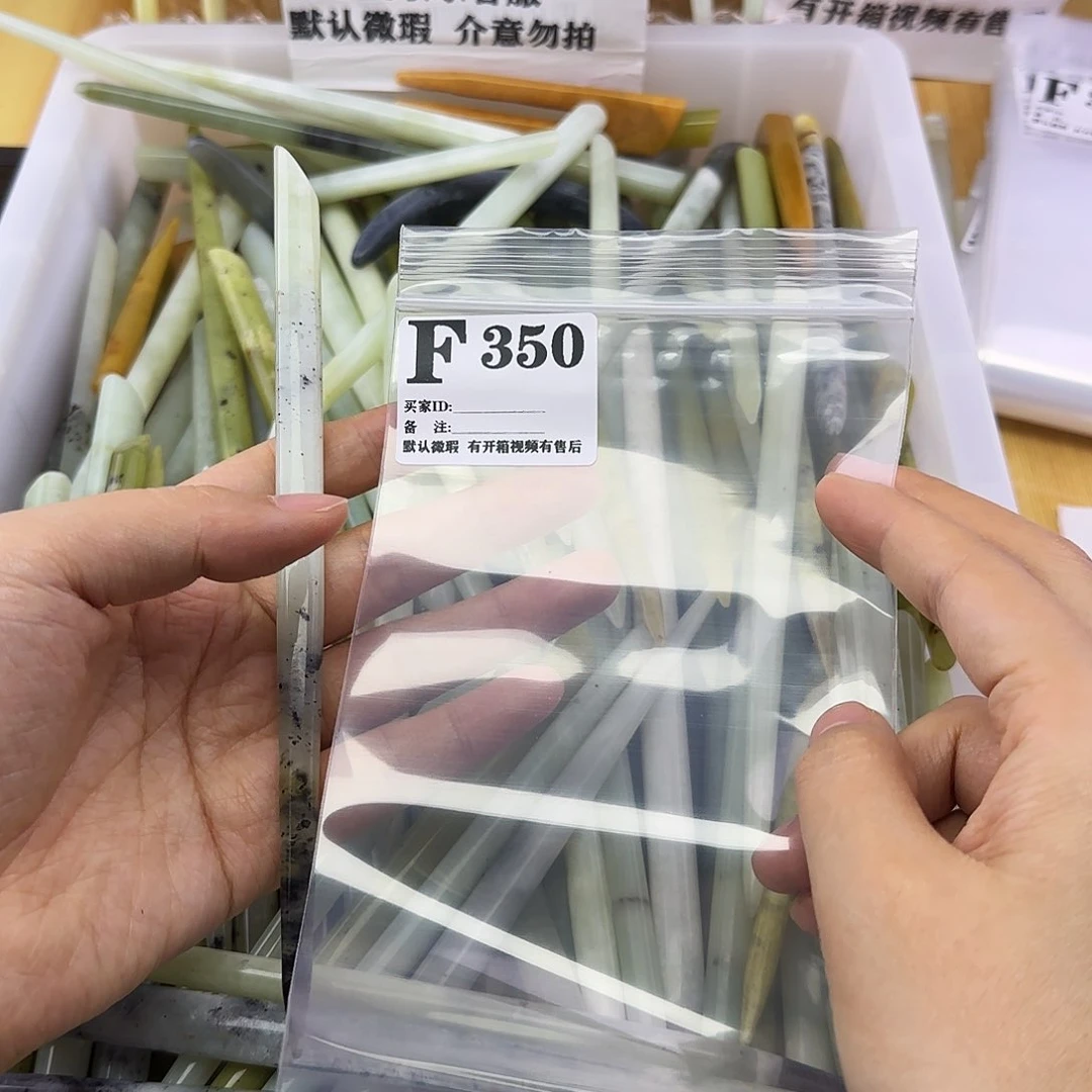 蛇纹石玉发饰合金老**的