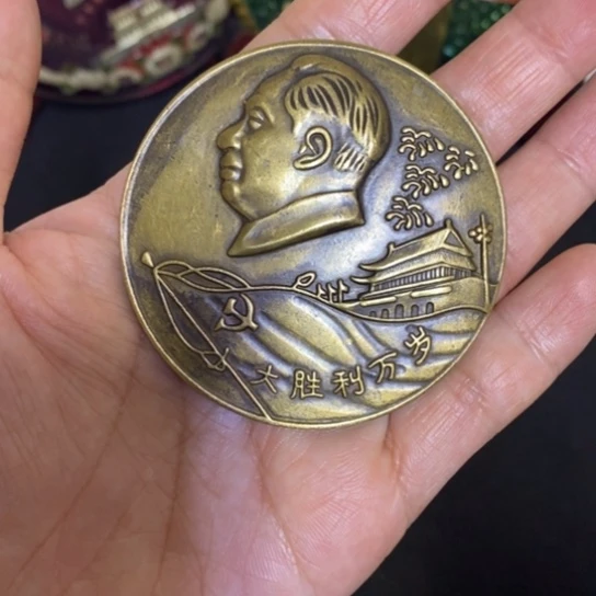 景德镇陶瓷研究所