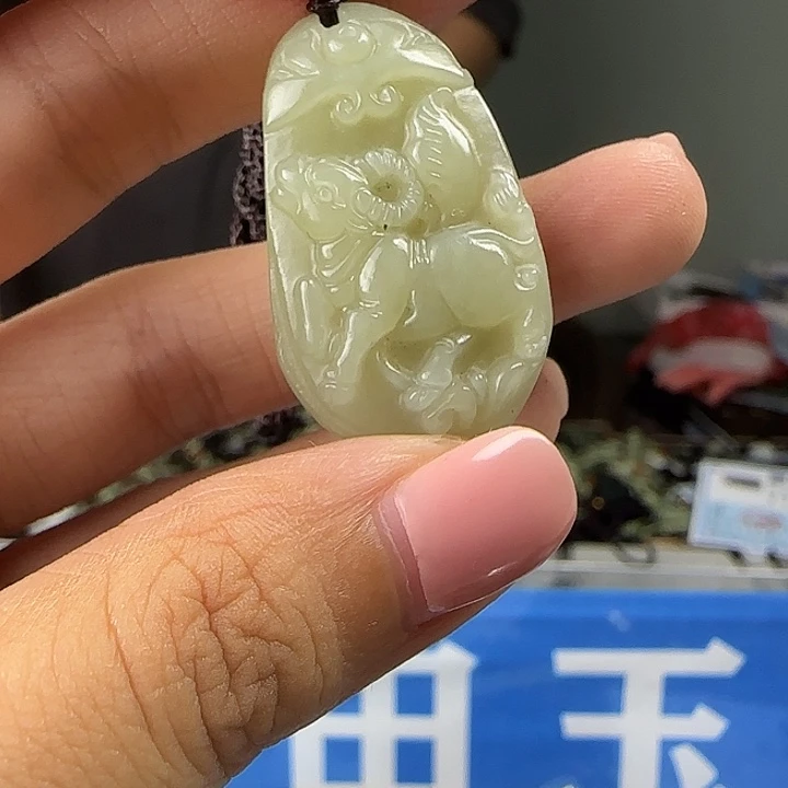 颈饰未镶嵌和田玉