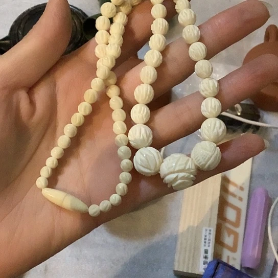 基哥日瓷中古精选