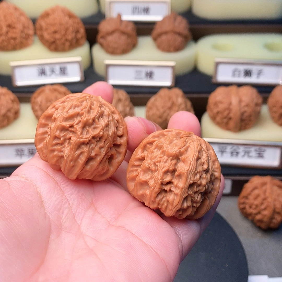 文玩核桃吊坠265号白狮子36+