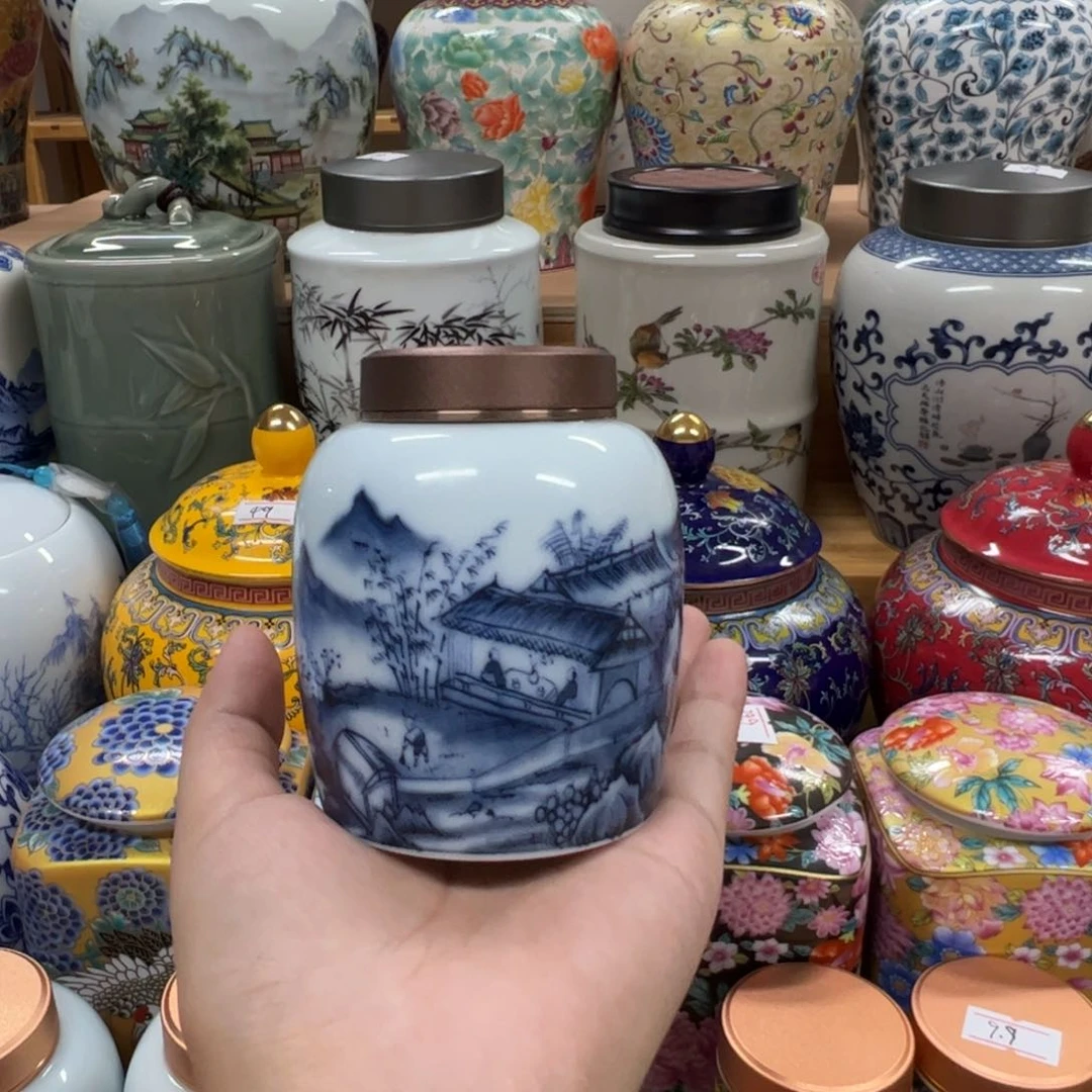高端家用陶瓷茶叶罐