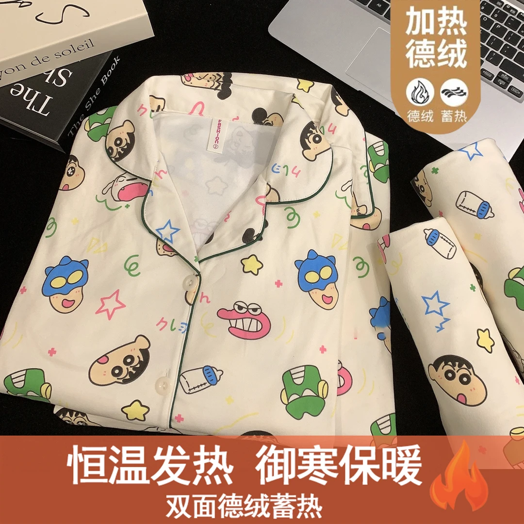 情侣德绒睡衣女秋冬套装保暖加厚磨毛冬季亲肤大码宽松男士家居服