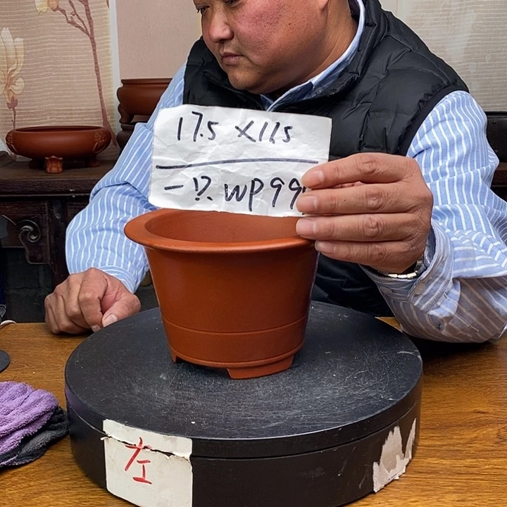 紫砂花盆货号一只WP999