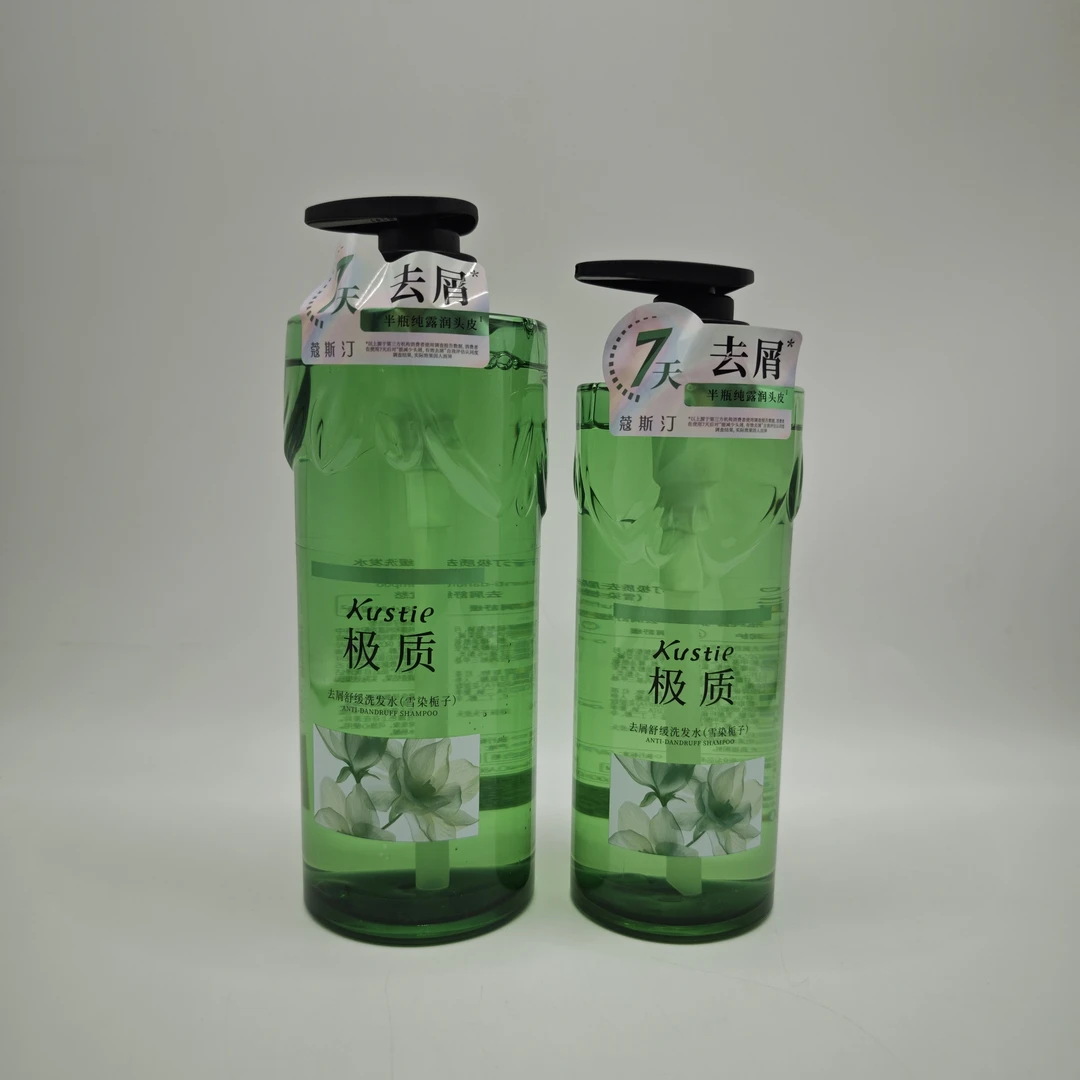 蔻斯汀去屑舒缓洗发水 雪染栀子花香 半瓶纯露润头皮留香48h