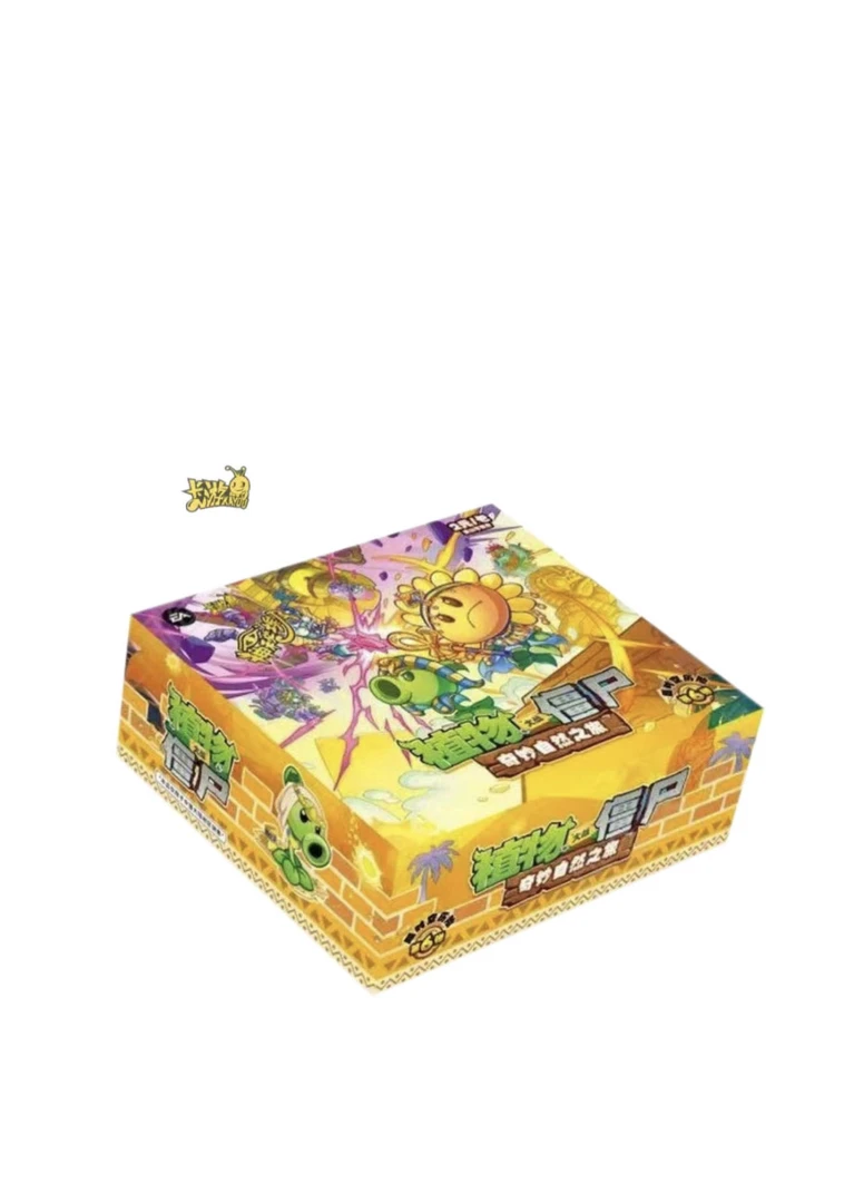 植物大战僵尸奇妙自然之旅