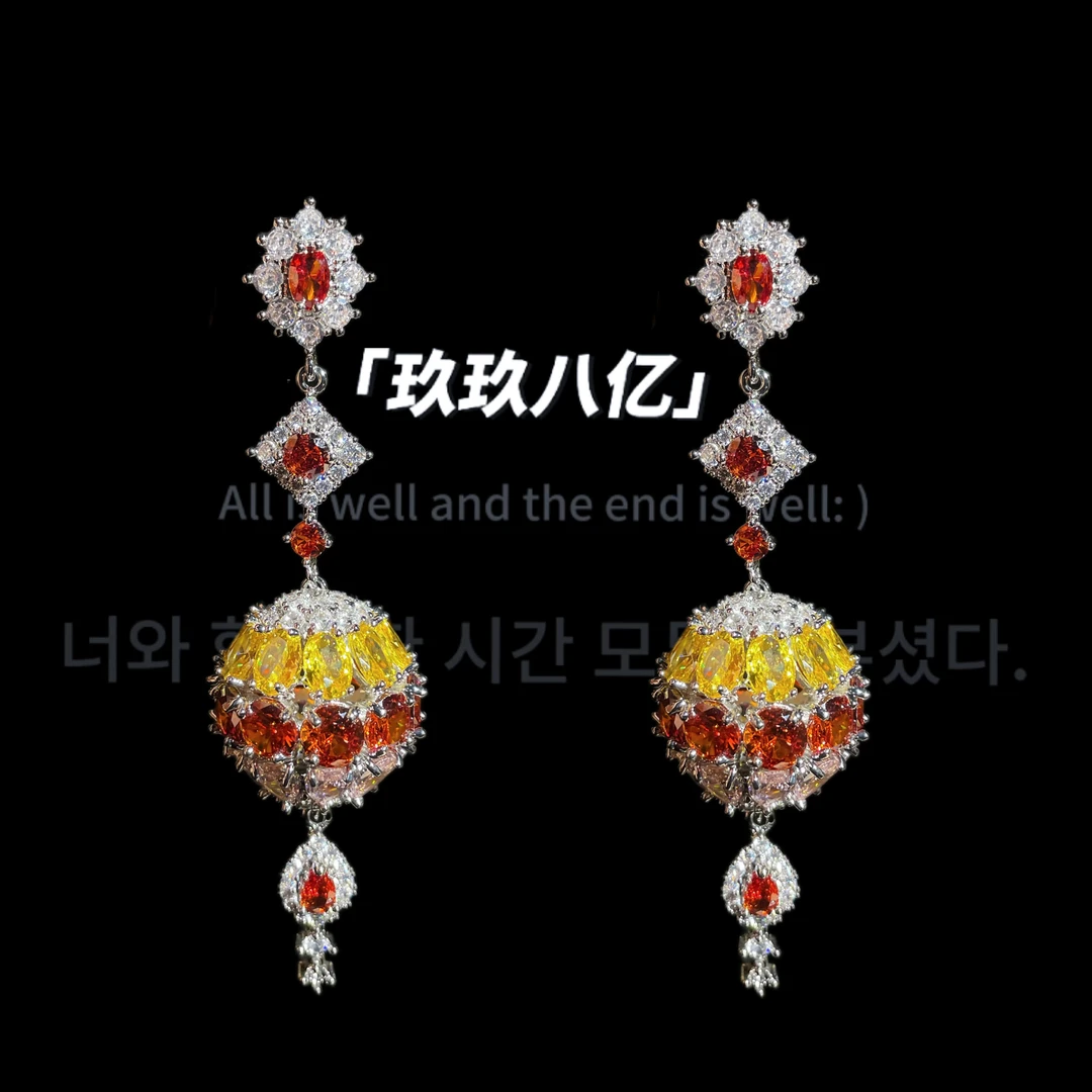 黄铜锆石耳饰 B0267球球长款耳环