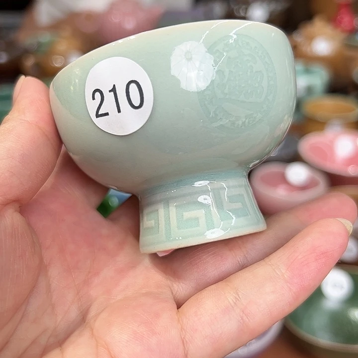 龙泉敬悦青瓷品茗杯