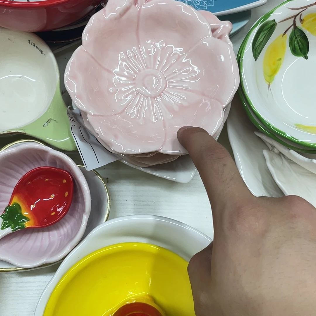 满20包邮瑕疵陶瓷不退不换