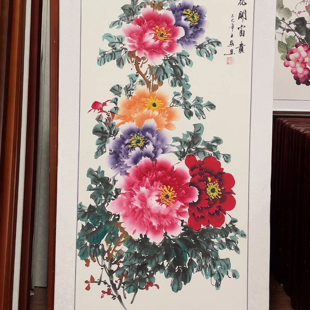 国画带框尺寸63*123厘米