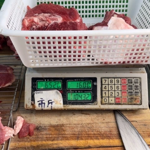 中国大陆60食用农产品春