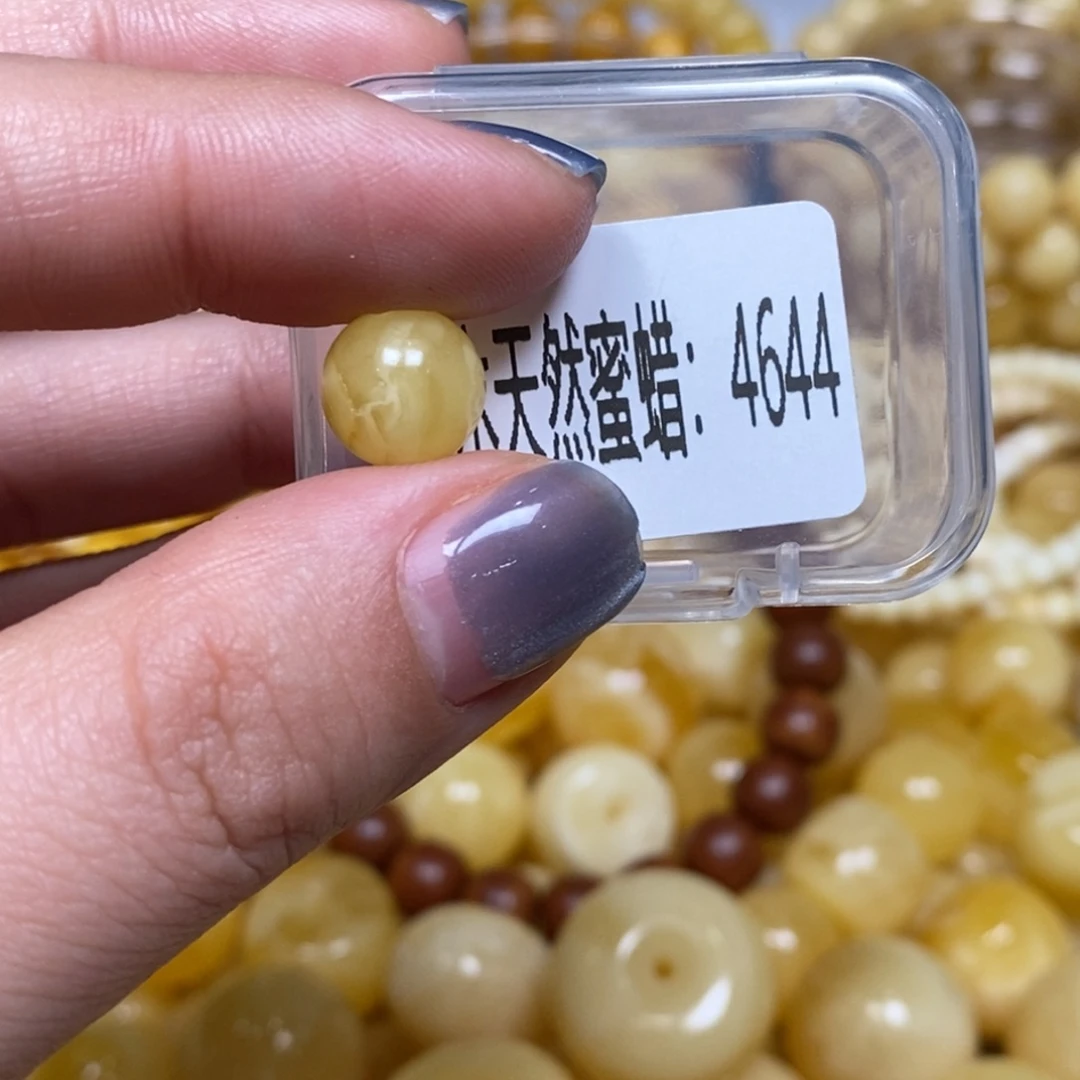 蜜蜡未镶嵌珠宝奇石4644