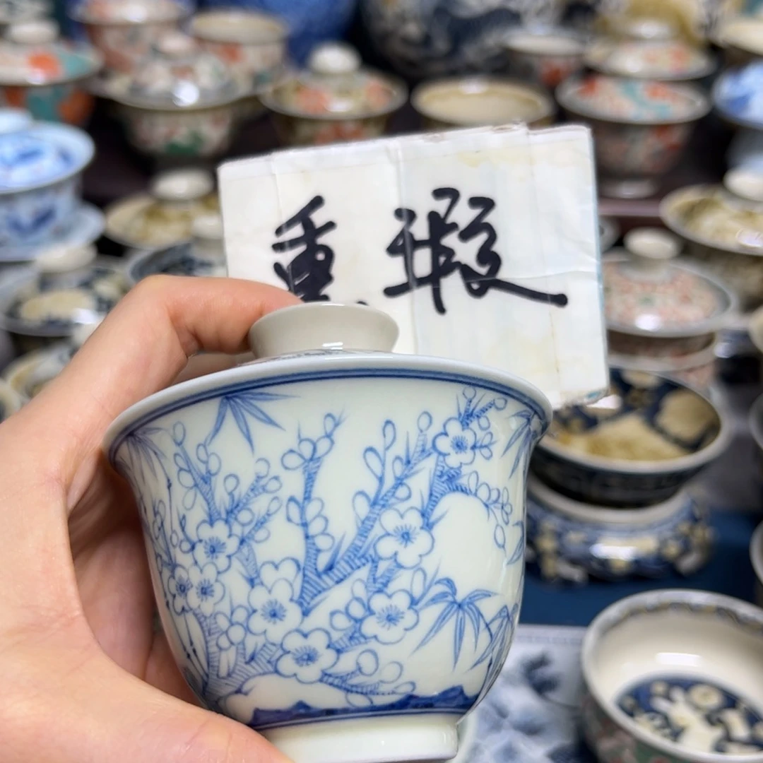 【闪购商品】陶瓷艺术有限公司