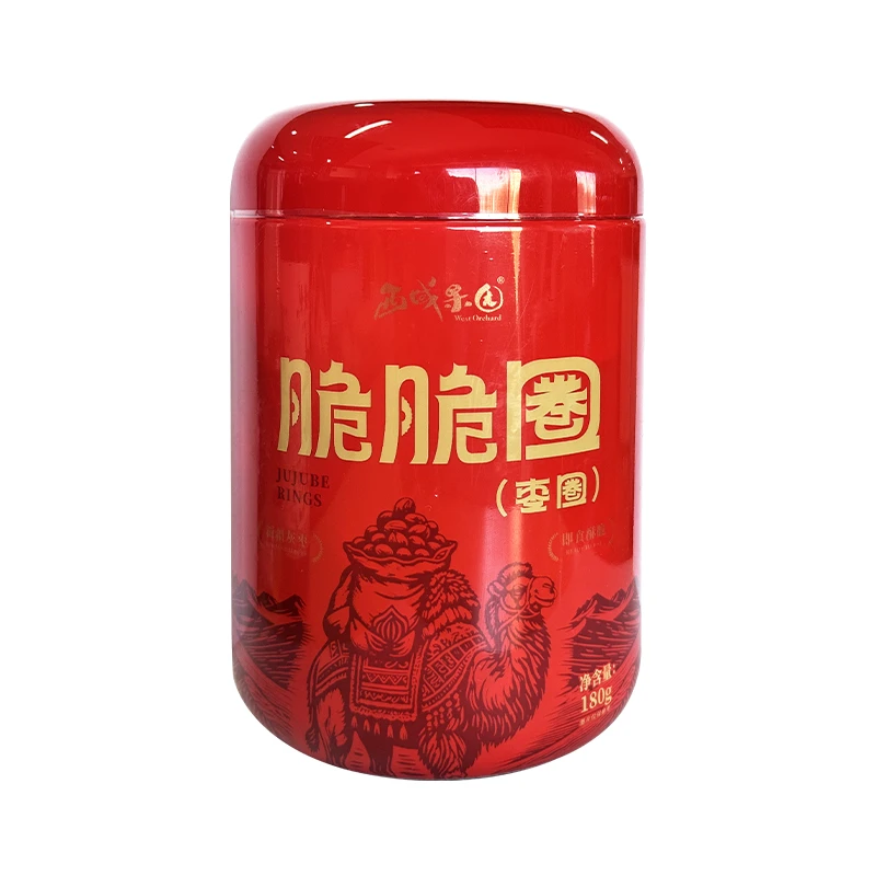 【长盛专属】西域果园脆脆枣圈180g*3罐 即食煮粥泡茶