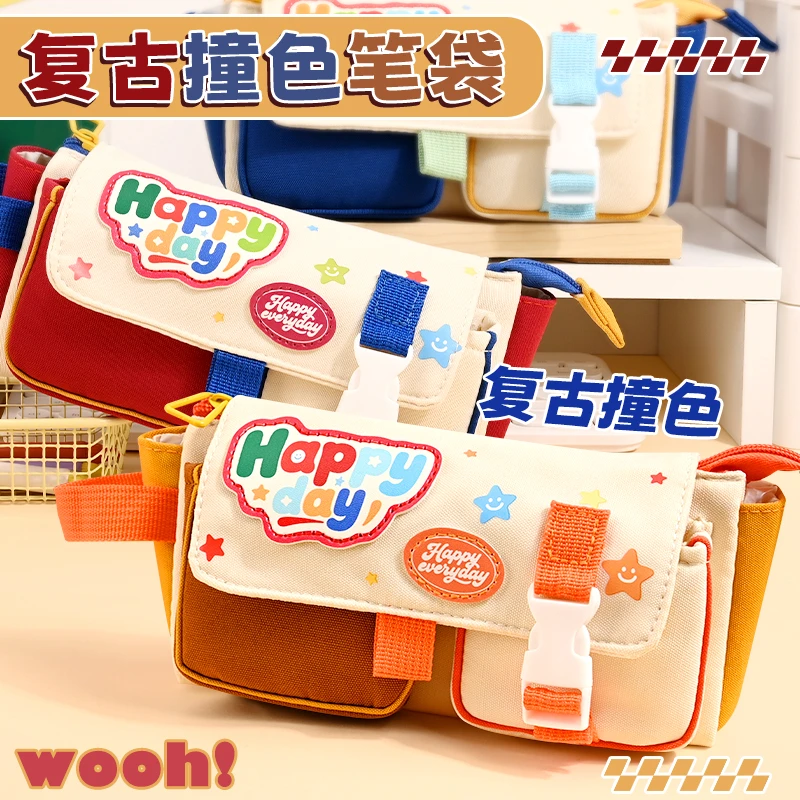 美式复古笔袋撞色创意女生超大容量高颜值铅笔盒小众不撞款文具袋