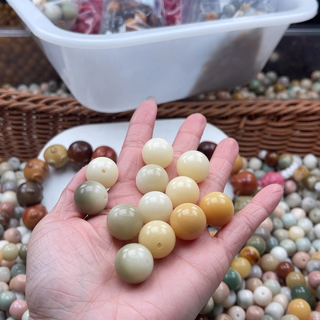 白玉菩提吊坠B/16mm/10+5颗微瑕