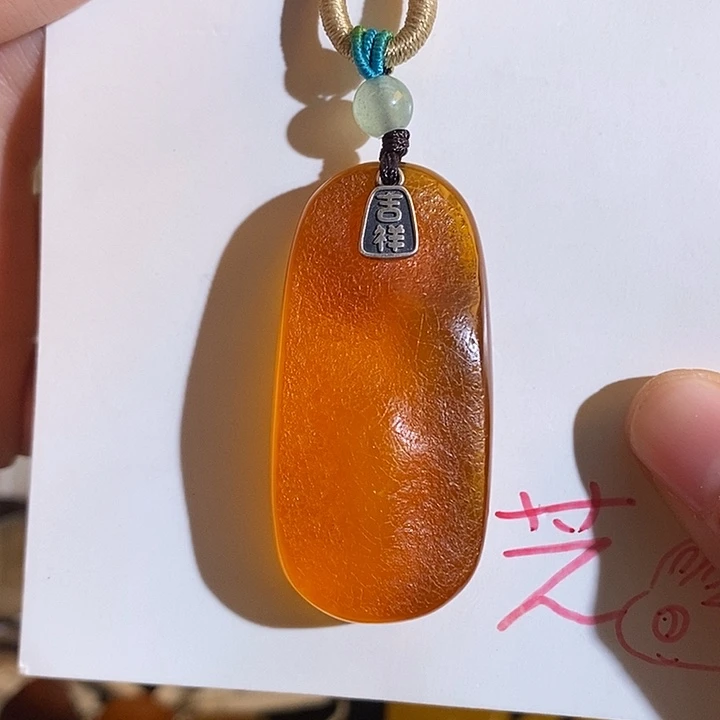 定制琥珀未镶嵌琥珀蜜蜡