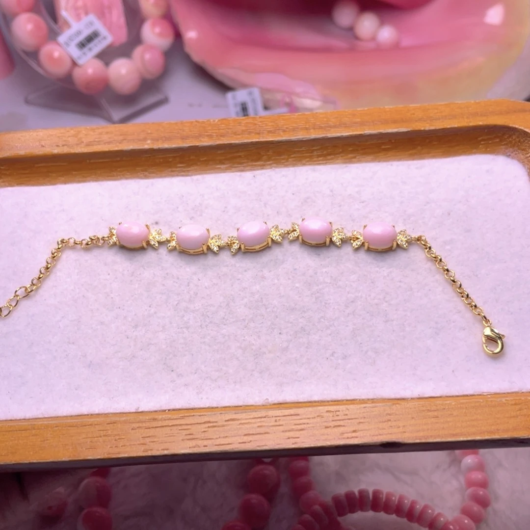 合金查罗石手绳福利折后134