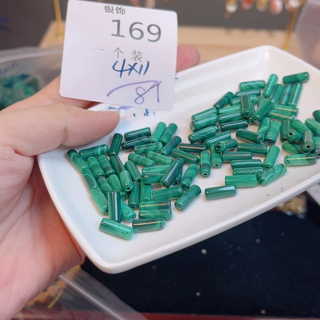 水晶珠宝半成品未镶嵌169 。