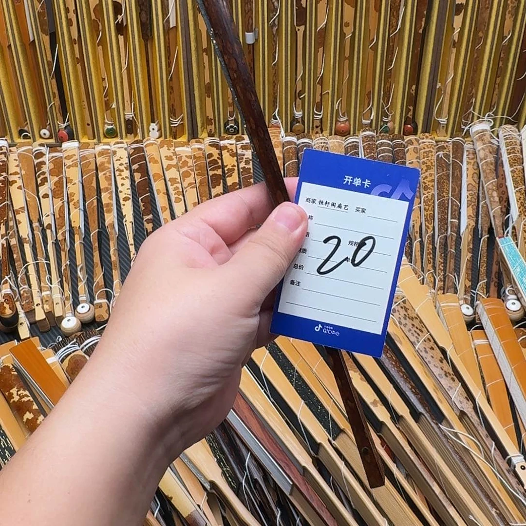 竹子的叶子是一种很好