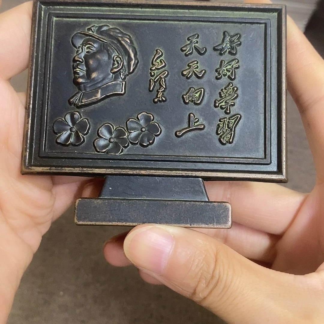 瓷片景德镇陶瓷研究所