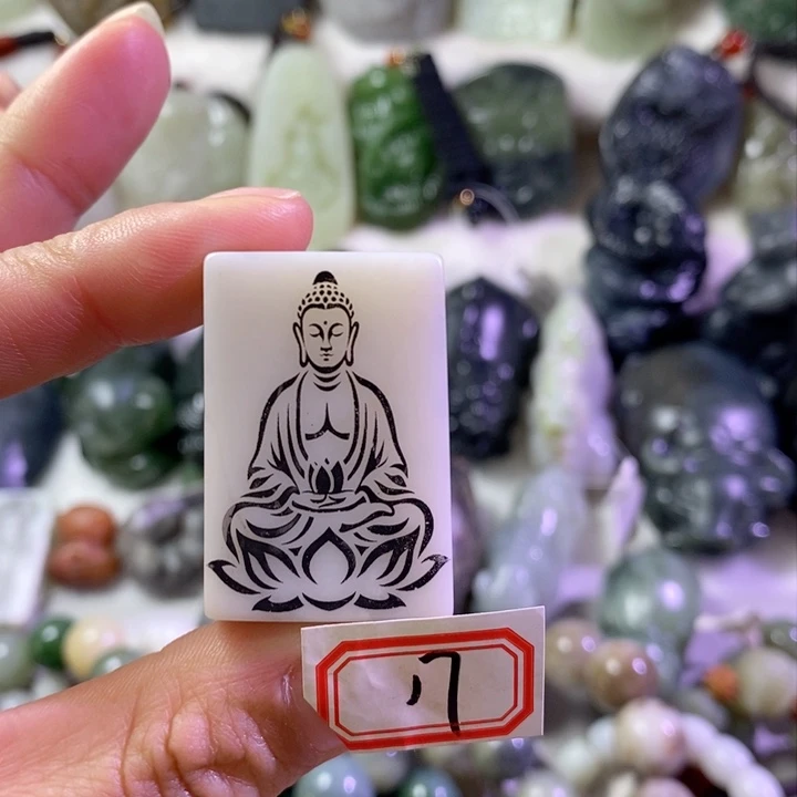 和田玉边角料未镶嵌