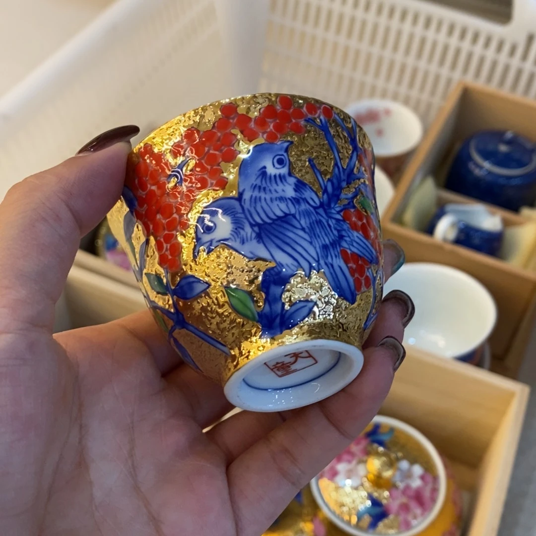 厘米——小杨瓷器甄选