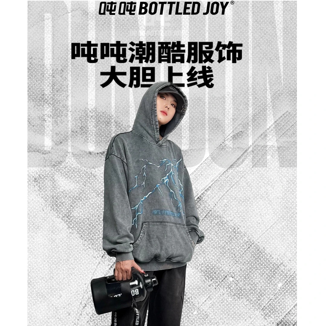 吨吨新品联名款灰色水洗连帽蓝色闪电印花图案卫衣复古高街潮流